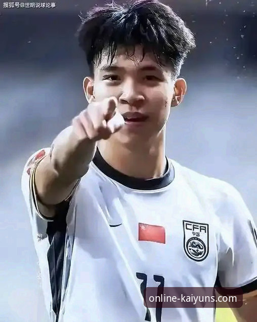 3次落后3次扳平！在KAIYUN买球平台重温中超第9轮这场经典对决的5大看点